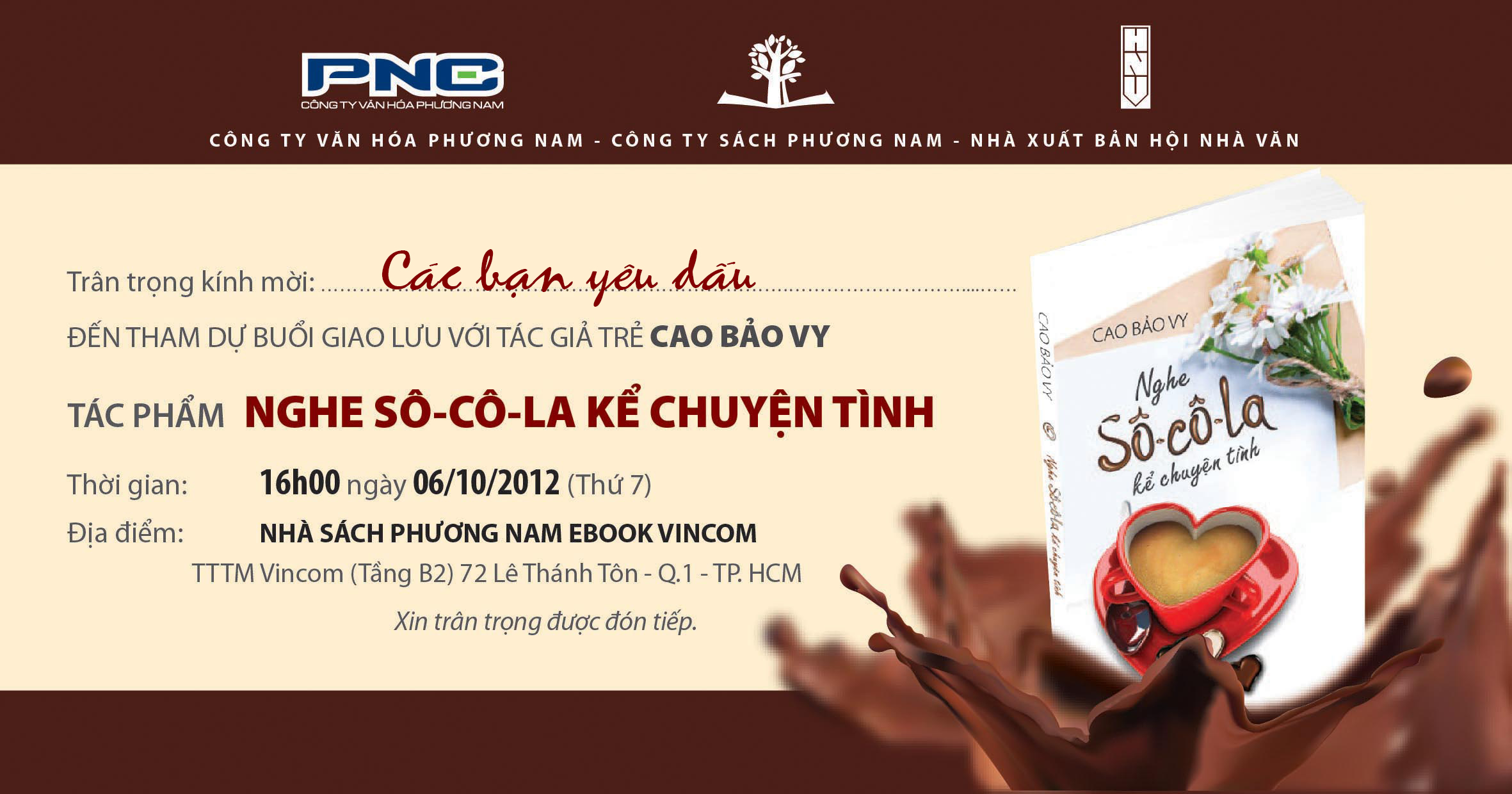 E-invitation4